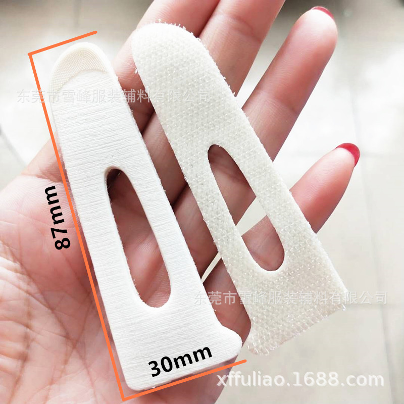 厂家直销 PU袖绊 PVC袖袢 魔术贴袖袢 塑胶勾魔术贴袖袢 注塑袖袢
