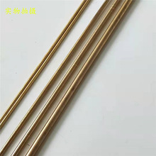 ����H62 H59�S�~�� �L���S�~�� �����S�~�� ֱ��3 3.5 4 4.5 5mm