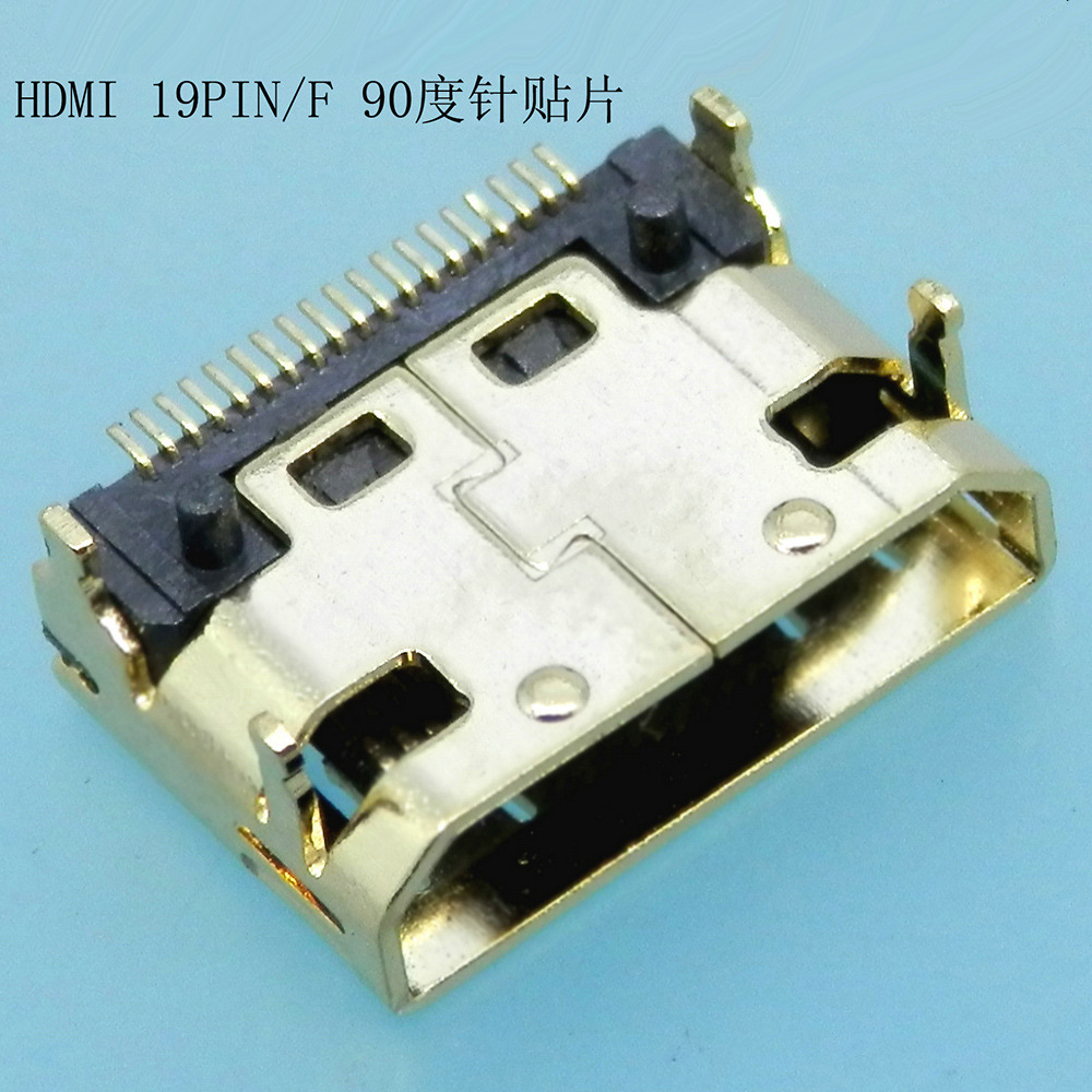 厂家供应最新产品带耳朵固定螺孔USB AF母座
