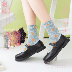 New Autumn/Winter INS Trend Socks, Japanese Style Personality Warm Socks for Women and Girls, 3D Solid Color Mid-Calf Cartoon Cute Women's Socks