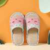 Slippers indoor for beloved for leisure, Japanese and Korean, soft sole, cotton and linen