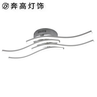跨境LED四条波浪吸顶灯 客厅灯波浪异形天花灯现代简约卧室灯具-阿里巴巴