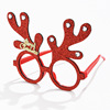 Glasses for elderly, with snowflakes, dress up