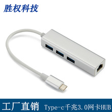 ҹӦtype-c ǧHUB3xUSB3.0type cRJ45Ͻ