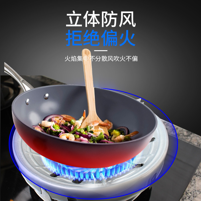 聚火防风罩煤气灶挡风板通用型加厚防滑天燃气液化气灶节能罩家用|ms