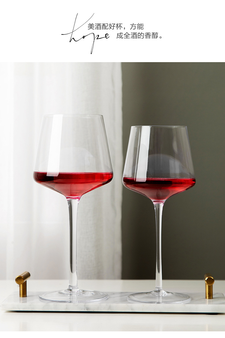 纯手工方形勃艮第红酒杯ins水晶高脚杯 创意个性家用葡萄酒杯定制