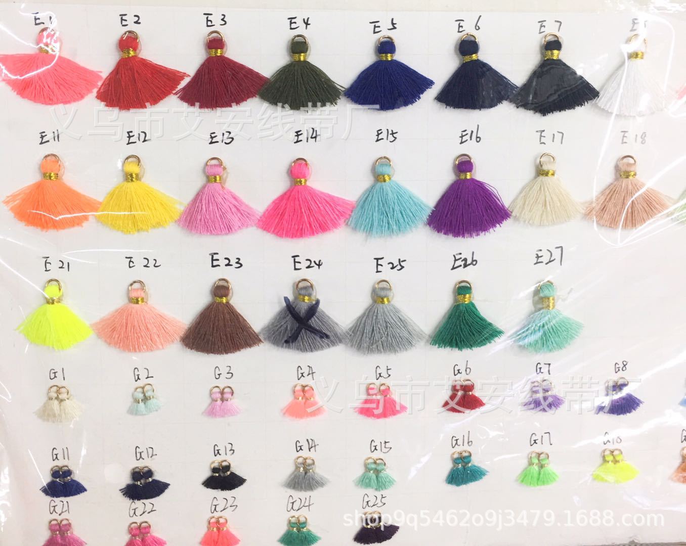 微信图片_20200915110451