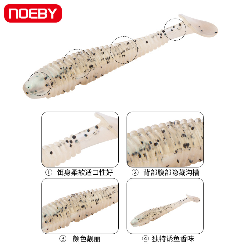 Bulk Paddle Tail Lures Soft Baits Bass Trout Fresh Water Fishing Lure