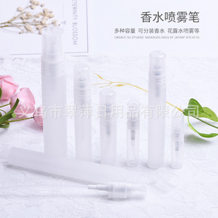2ml3ml5ml8ml10ml15ml20ml��ˮ�P���F���bƿ ����С��ƿ��ˮ��