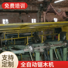 ȫԄľCҾ̼wSÙC ƸỨUC