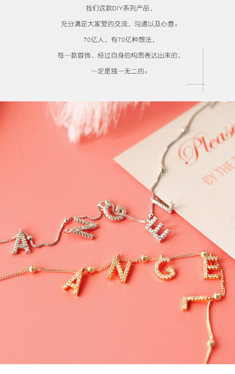 Fashion Large Letter Zircon Copper Necklace display picture 1