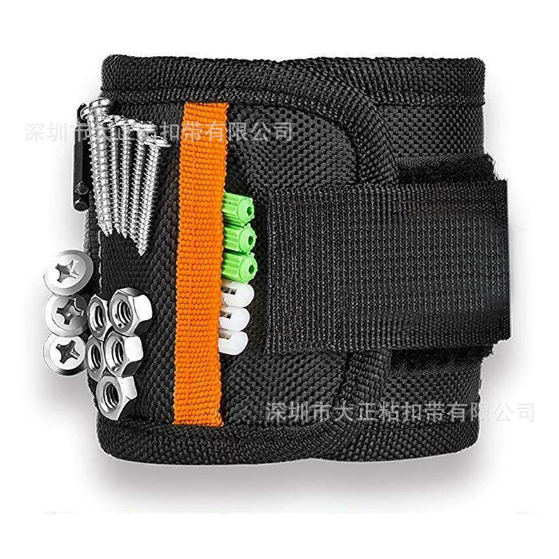 주황색 측면 * 포켓 (5 열 10 자석)