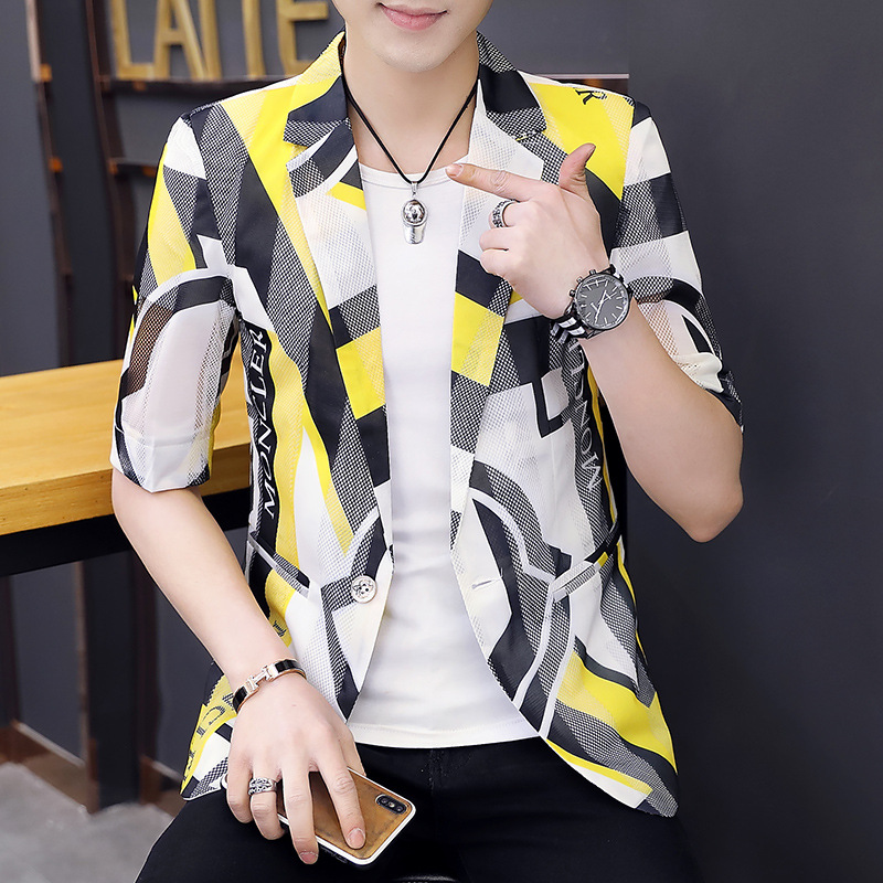 2667 yellow