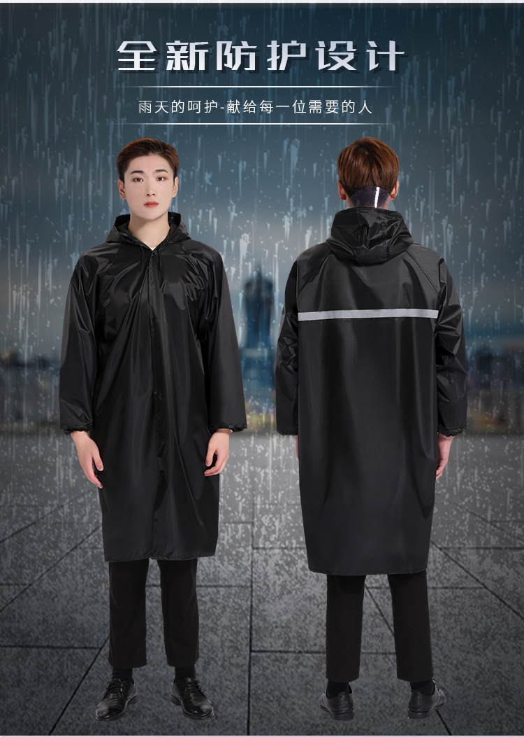 牛津单层长风衣04