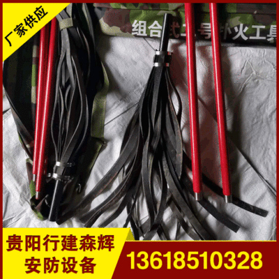 Manufactor wholesale Combined II put out tool portable Fire tool No. two tool