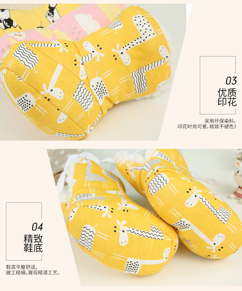 Chaussures bébé en coton - Ref 3436808 Image 22