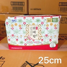 韩国LG贵艾朗（原贵爱娘）卫生巾薄经期女性护理姨妈巾日用25cm