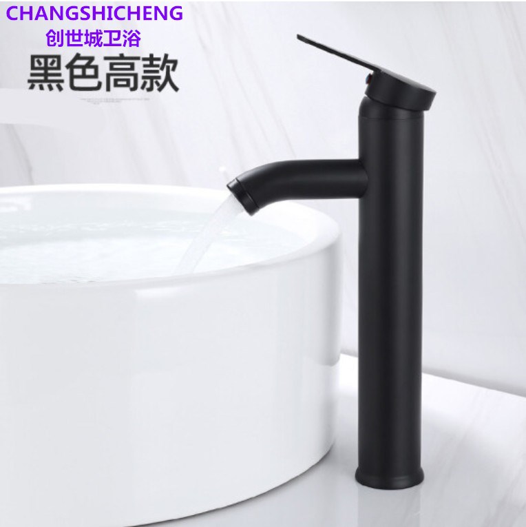 Black stainless steel hot and cold washbasin faucet, bathroom cabinet, washbasin, anti-splash faucet undefined