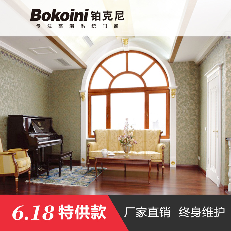 厂家直销定制108系列封阳台断桥铝阳光房平开窗纱一体隔音门窗|ms