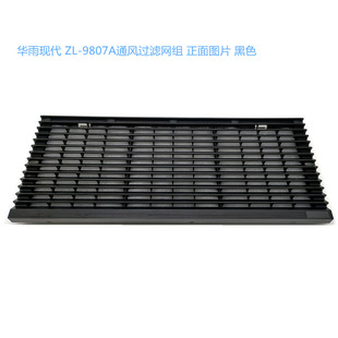��ɫͨ�L�^�V�W�M ZL-9807A ��늙����õ� ͨ�ⴰ �L�l420*180MM