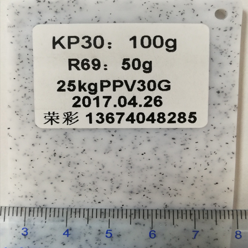 ����ǳ�ҳ�ë ��ά�� �ٲ����Ϲ���ɫë�޹���ֱ��