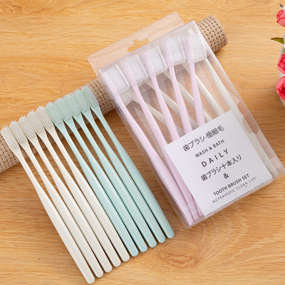 日式细毛成人软毛牙刷网红日用百货家庭套装马卡龙牙刷批发可代发|ms