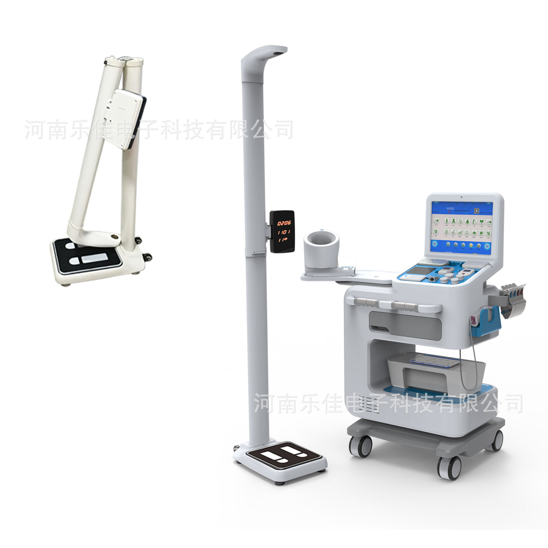 便民服务多功能智能健康一体机,河南乐佳HW-V6000型