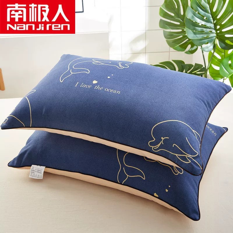П Pillow для любимого взрослым, детский универсальный набор для использования дома