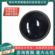 供应马口铁喇叭网拉伸工厂铝合金拉伸件蚀刻冲压供应