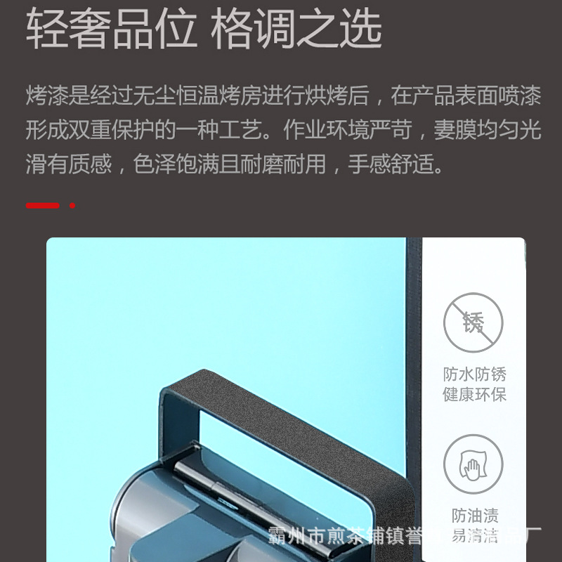 Venta al por mayor adecuado para Dyson aspiradora rack de almacenamiento V6V7V8V11 Dyson aspiradora soporte Punch-libre