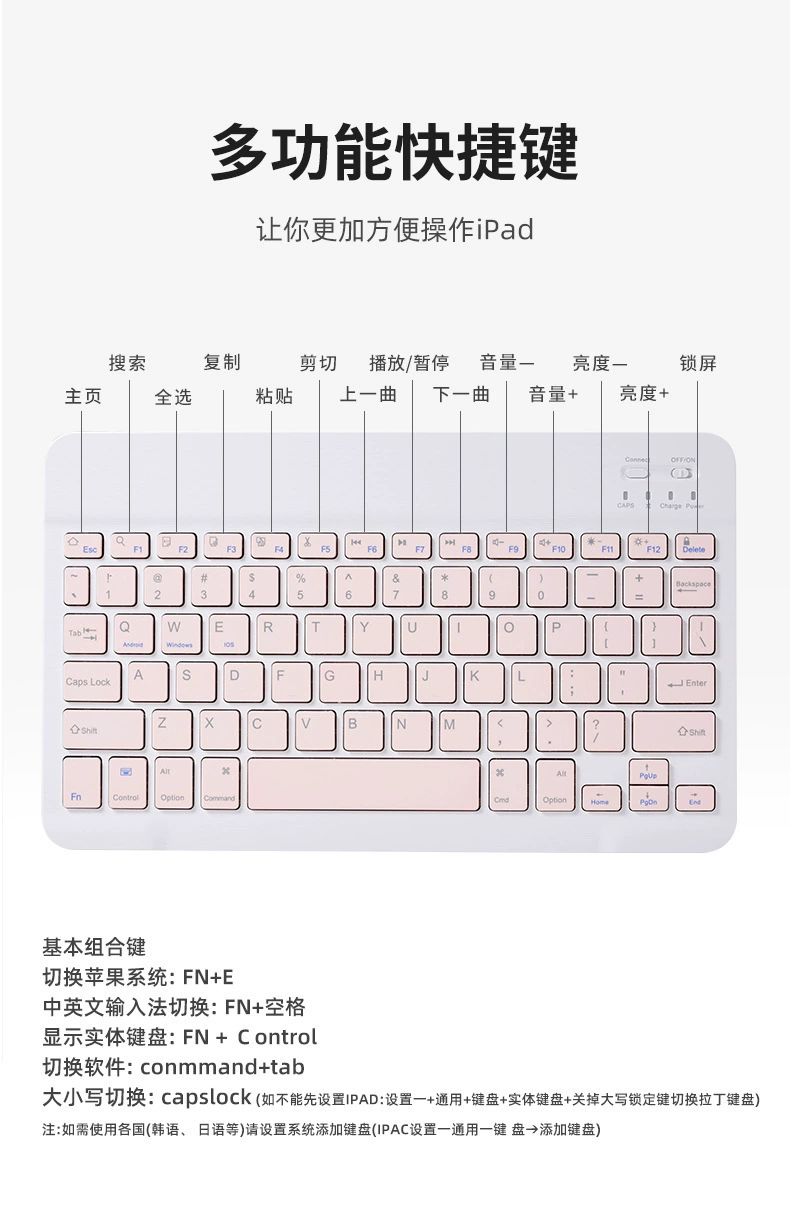 Клавиатура, защитная чехол, bluetooth, 10.5 дюйма, pro11