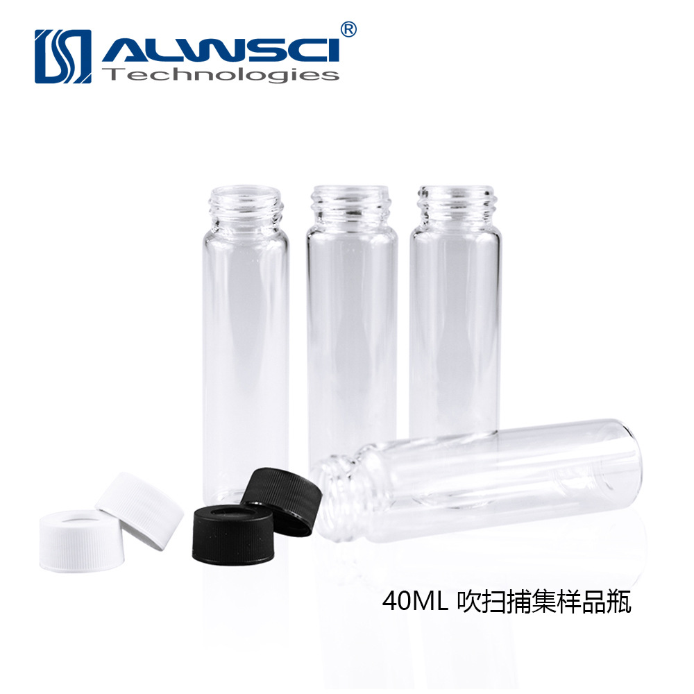 厂家直供40mL 60mL EPA VOA透明样品瓶TOC瓶液相气相进样瓶ALWSCI