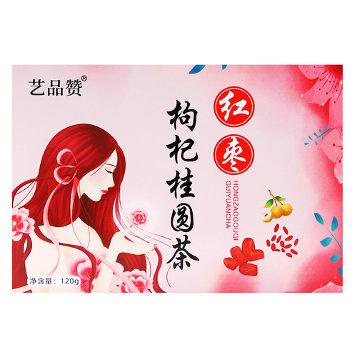 Longan, Red Dates and Wolfberry Tea, Goddess Combination Substitute Tea, Women's Tea Source Manufacturer