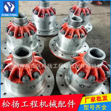 860115187 (Y82030502)/(SOMA40/50 칤bdC