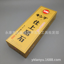 �ձ�KING������ʯS2�� ĥ��ʯ��ʯ����ĥ�N��ľ��ĥ�ٵ��������