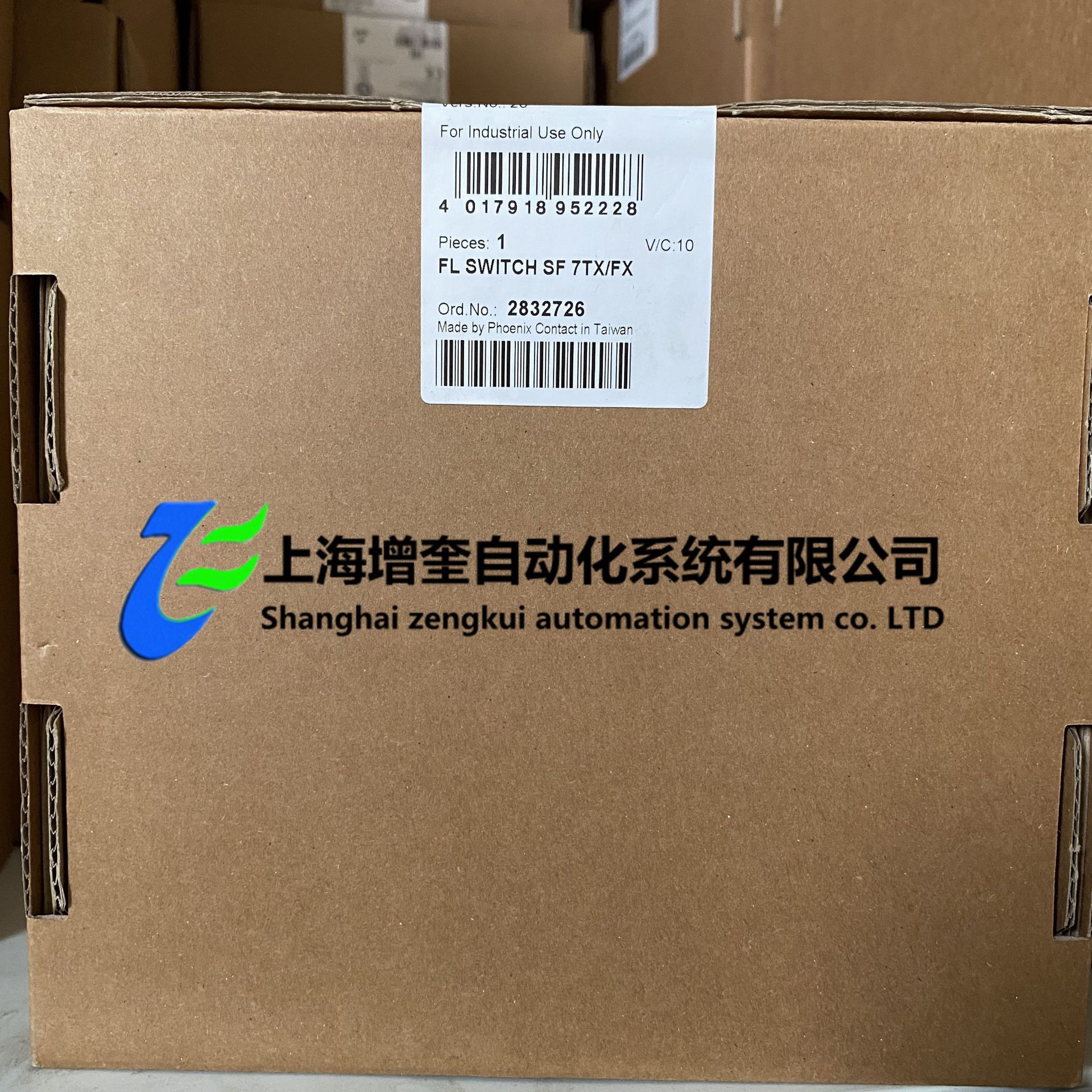 2832726菲尼克斯FL SWITCH SF 7TX/FX供应