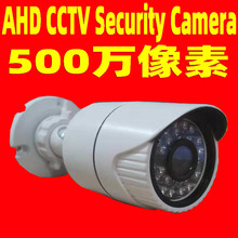 AHD CCTV Security Camera  1080P Camera 同軸攝像頭 同軸攝像機