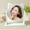 厂家新款梳妆镜卫浴洗漱PVC台式折叠化妆镜|ru