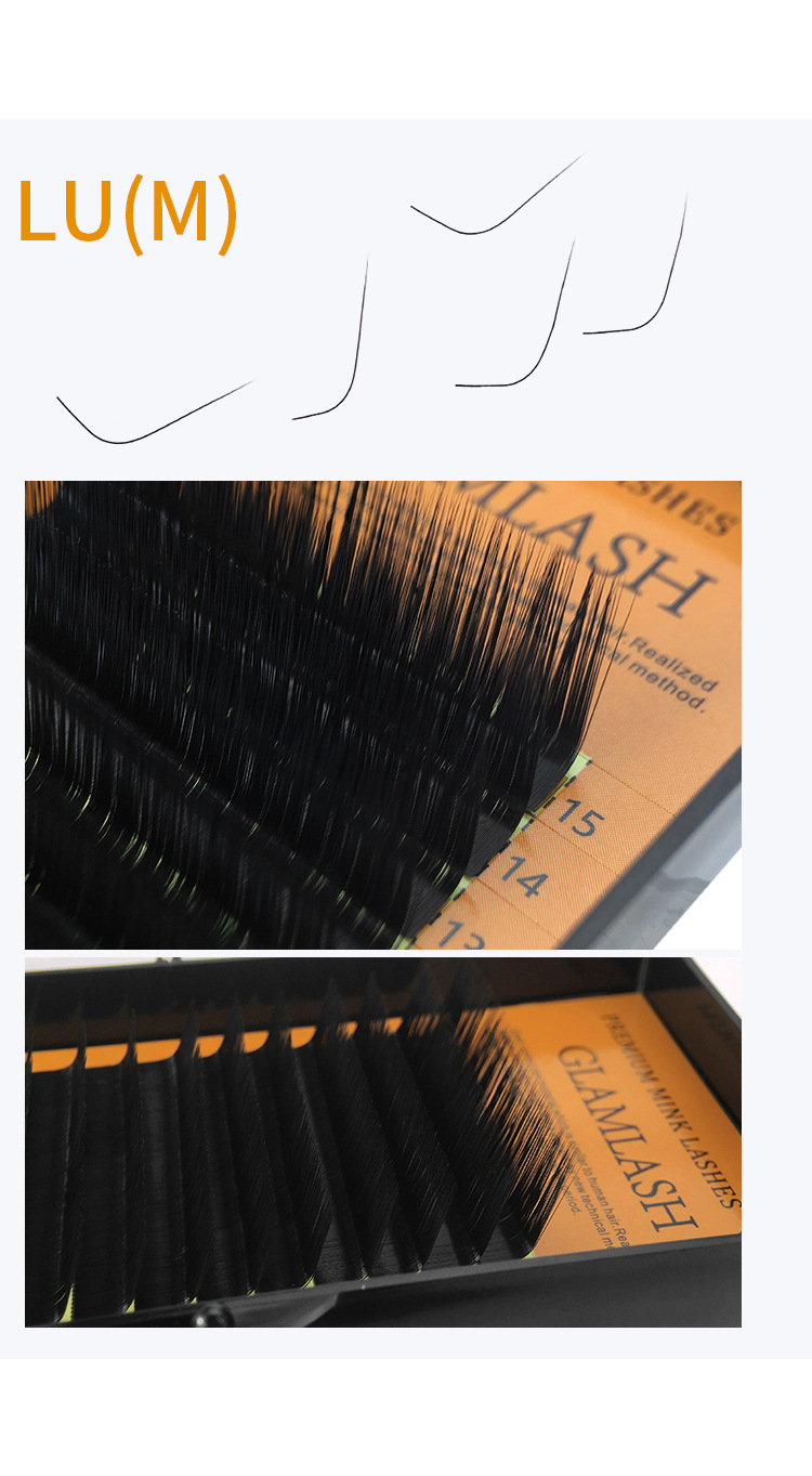 L,L+,LC,LD,LU 翘度嫁接睫毛