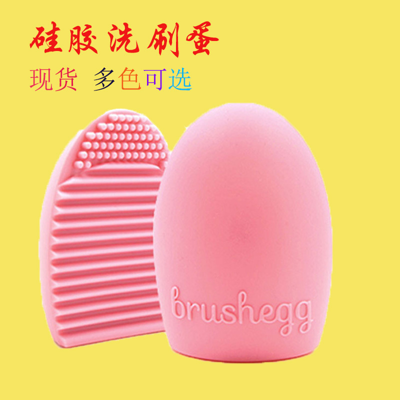 Factory direct selling silicone facial c...