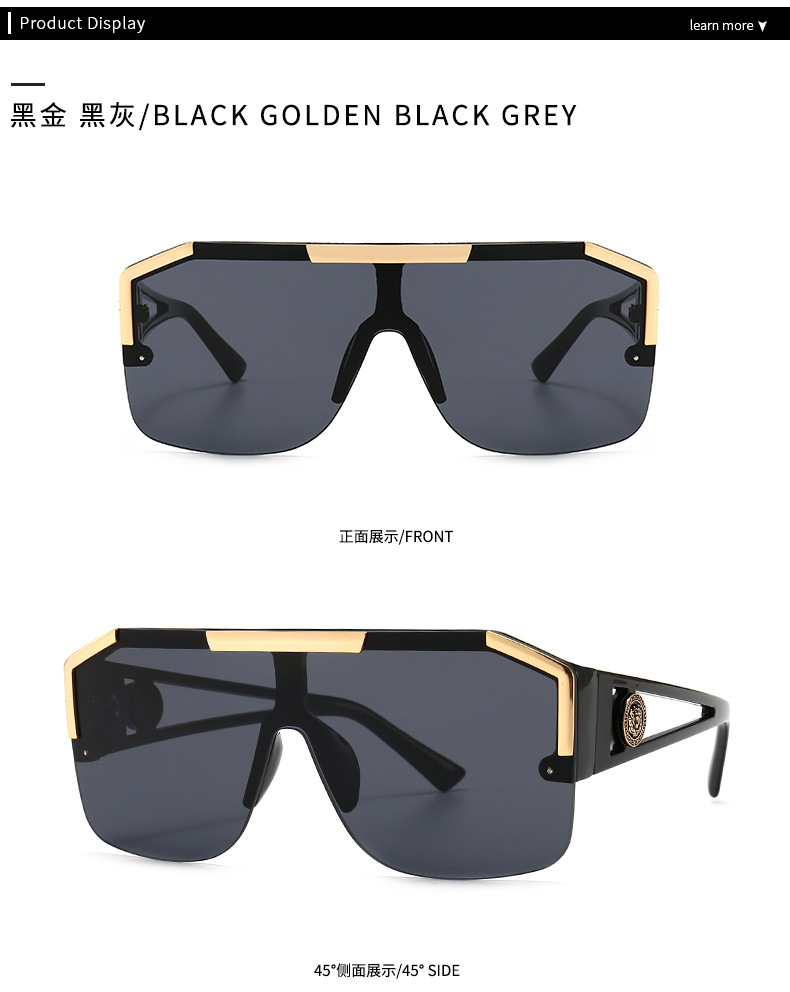 Brillenglas One Piece Retro Modern Glamour Geschlossener Spiegel Trend Sonnenbrille display picture 2