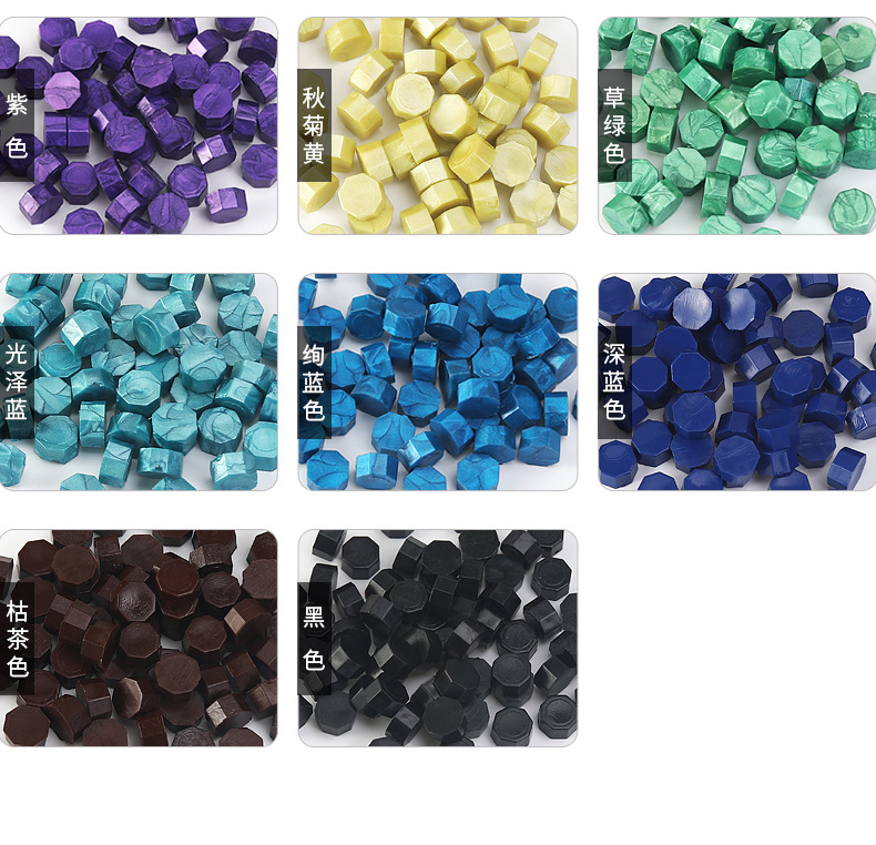 袋装蜡粒全色系_14.jpg