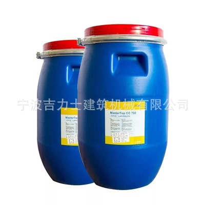 厂家直销巴斯夫 地坪固化剂混凝土密封固化剂起砂处理防尘硬化剂