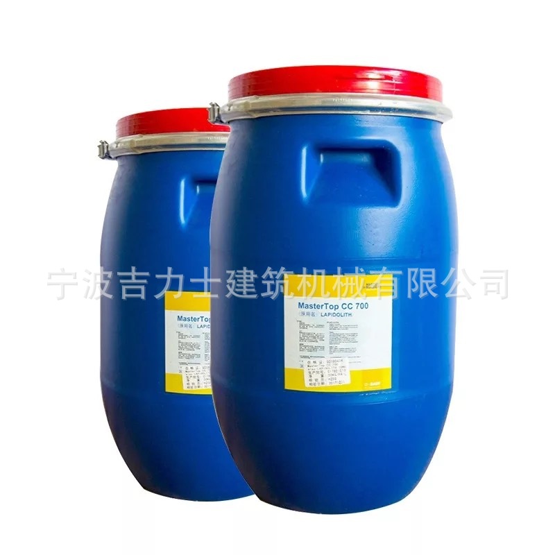 厂家直销巴斯夫 地坪固化剂混凝土密封固化剂起砂处理防尘硬化剂