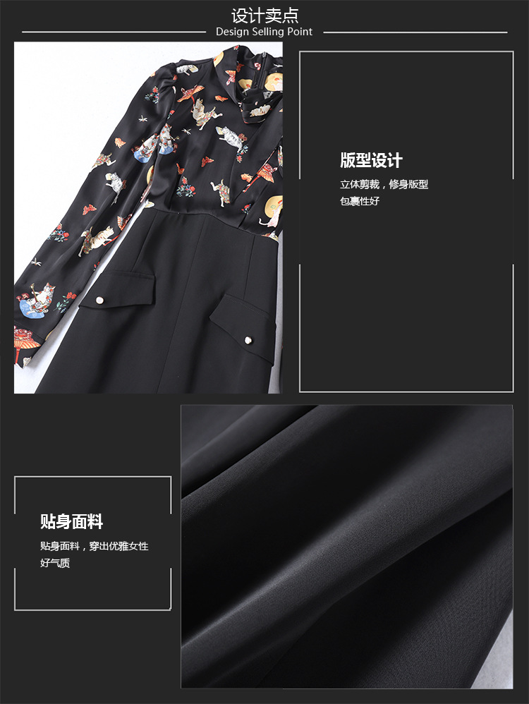 工艺细节 拷贝.jpg