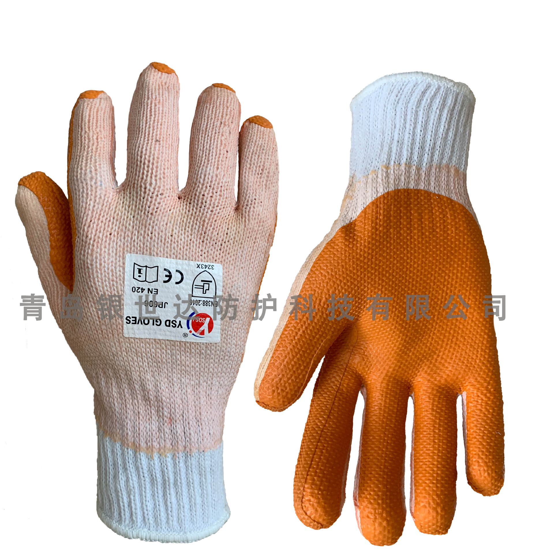 贴片手套厂家直销胶片柔软舒适劳保手套质优价廉