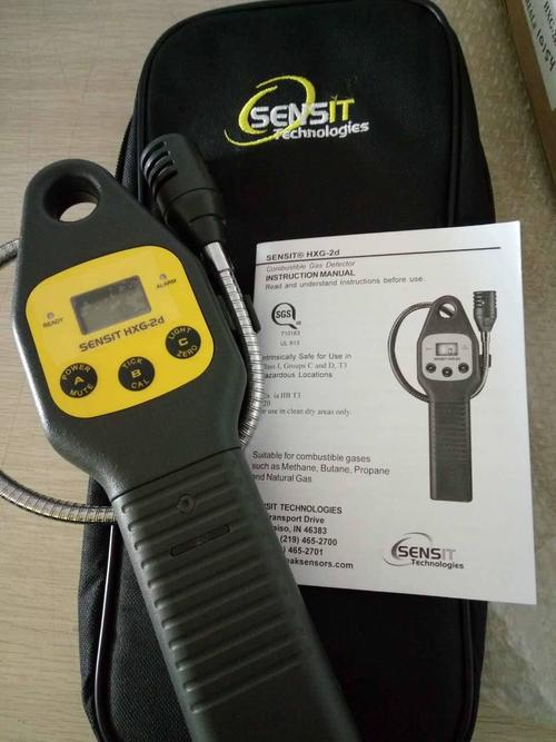 进口 HXG-3 燃气检测仪 10ppm ~50,000ppm