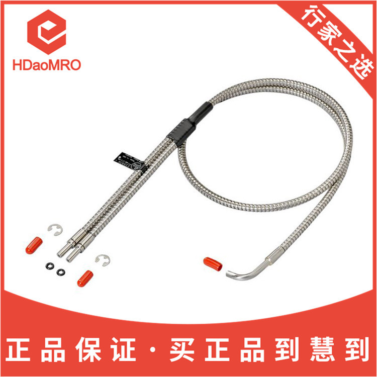 IFM易福门E20829漫反射光纤传感器德国IFM易福门E20829光纤传感器