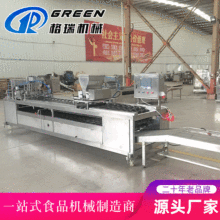 Ԅӵa  ȼӟᵰ͙C ûC