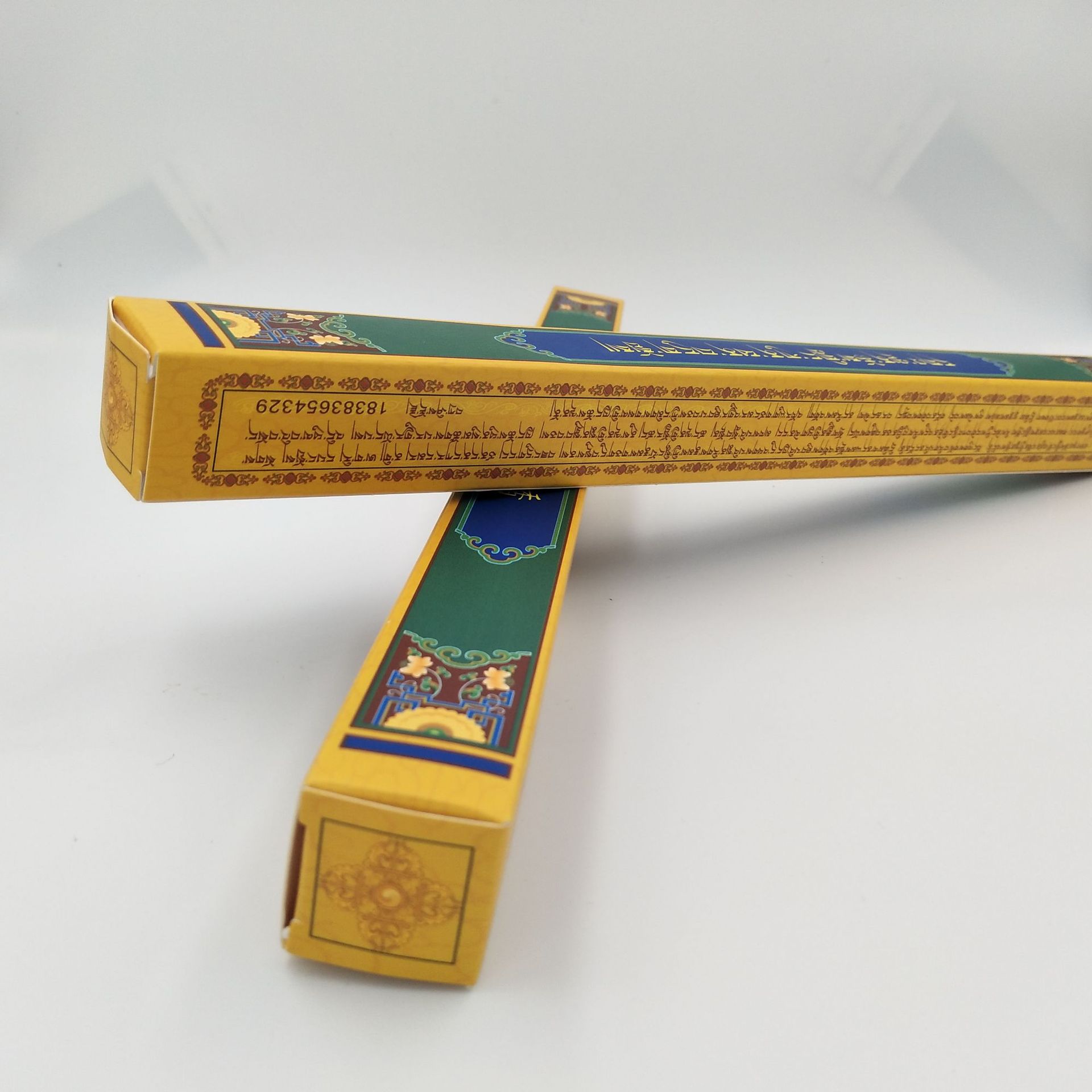 微信图片_2020071909592027